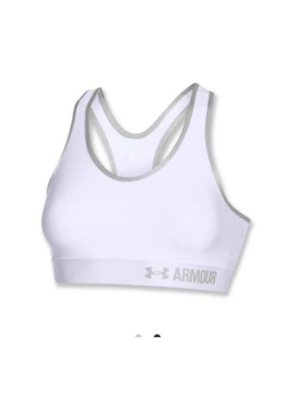 Women's Under Armour White Gray Compression Sports Bra M
